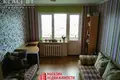 Квартира 2 комнаты 58 м² Россь, Беларусь