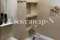 Apartamento 1 habitación 54 m² Odessa, Ucrania