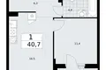 Mieszkanie 1 pokój 41 m² Troick, Rosja