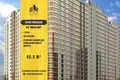 Office 61 m² in Minsk, Belarus