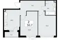 Appartement 2 chambres 51 m² poselenie Sosenskoe, Fédération de Russie