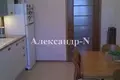 Appartement 3 chambres 105 m² Sievierodonetsk, Ukraine