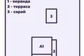 Дом 1 990 м² Пережирский сельский Совет, Беларусь