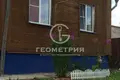 Casa 122 m² Yalma, Rusia