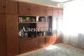 4 room house 70 m² Sievierodonetsk, Ukraine