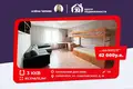 Квартира 3 комнаты 83 м² Солигорск, Беларусь