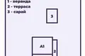 Дом 71 м² Пережирский сельский Совет, Беларусь