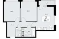 2 room apartment 57 m² Vnukovo, Russia
