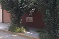 Haus 3 Schlafzimmer 110 m² Ecatepec de Morelos, Mexiko