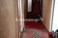 4 room house 1 037 m² Sievierodonetsk, Ukraine