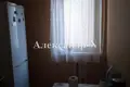 Appartement 4 chambres 78 m² Sievierodonetsk, Ukraine