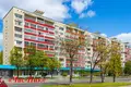Квартира 1 комната 31 м² Минск, Беларусь