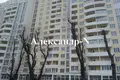 Квартира 1 комната 70 м² Одесса, Украина