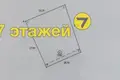 Дом 156 м² Радошковичский сельский Совет, Беларусь
