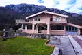 5 room house 190 m² canj, Montenegro