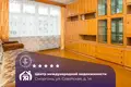 Wohnung 4 zimmer 63 m² Smarhon, Belarus