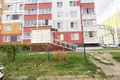 Propiedad comercial 50 m² en Fanipal, Belarús