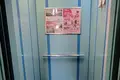 Квартира 1 комната 40 м² Минск, Беларусь
