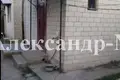 5 room house 100 m² Sievierodonetsk, Ukraine