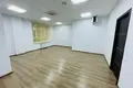 Office 438 m² in Moscow, Russia