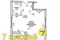 Wohnung 2 zimmer 40 m² Minsk, Belarus
