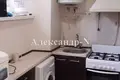 3 room apartment 46 m² Odessa, Ukraine