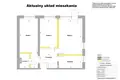 Квартира 3 комнаты 53 м² Варшава, Польша