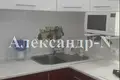 Mieszkanie 2 pokoi 45 m² Odessa, Ukraina