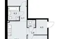 Appartement 2 chambres 58 m² Troïtsk, Russie