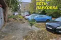 1 room apartment 11 m² Odesa, Ukraine