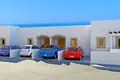 Mieszkanie 2 pokoi 86 m² Pafos, Cypr