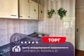 Apartamento 4 habitaciones 58 m² Saligorsk, Belarús