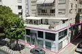 Pomieszczenie biurowe 710 m² Nikozja, Cypr