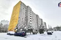 Mieszkanie 2 pokoi 51 m² Żodzino, Białoruś