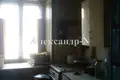 Apartamento 1 habitación 72 m² Odessa, Ucrania