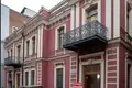 Büro 70 m² Tiflis, Georgien