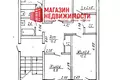 Apartamento 4 habitaciones 79 m² Hoza, Bielorrusia