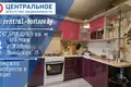 Apartamento 1 habitación 43 m² Zhodino, Bielorrusia