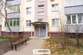 2 room apartment 45 m² Minsk, Belarus