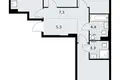Квартира 3 комнаты 72 м² район Коммунарка, Россия