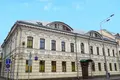 Office 185 m² in Moscow, Russia