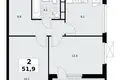 Квартира 2 комнаты 52 м² Москва, Россия