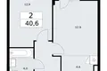 Apartamento 2 habitaciones 41 m² Vnukovo, Rusia