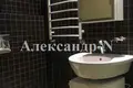 4 room apartment 200 m² Odessa, Ukraine