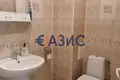 Appartement 3 chambres 100 m² Tchernomorets, Bulgarie
