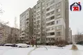 Квартира 1 комната 35 м² Минск, Беларусь