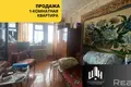 Apartamento 1 habitación 29 m² Orsha, Bielorrusia