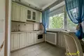 Appartement 2 chambres 40 m² Minsk, Bélarus