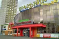 Boutique 18 m² à Minsk, Bélarus