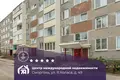 4 room apartment 63 m² Smarhon, Belarus